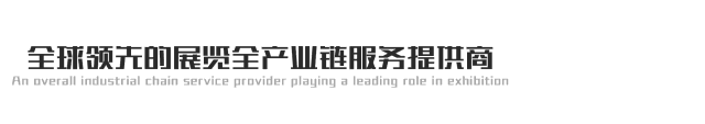 1566526038137185.gif 微信圖片_20190823100248.gif