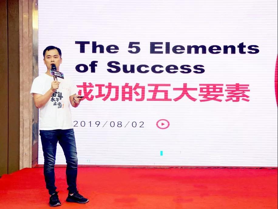 1566526602993173.jpg 微信圖片_20190823100503.jpg