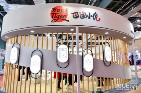 1618195865123404.jpg 360截圖20210412103805977.jpg