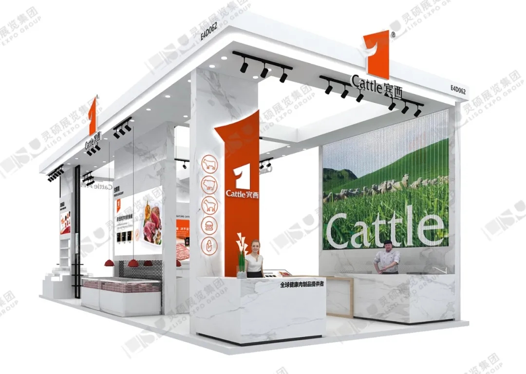 賓西展臺設計效果圖 賓西展臺設計效果圖